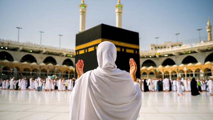 VIP Hajj Package